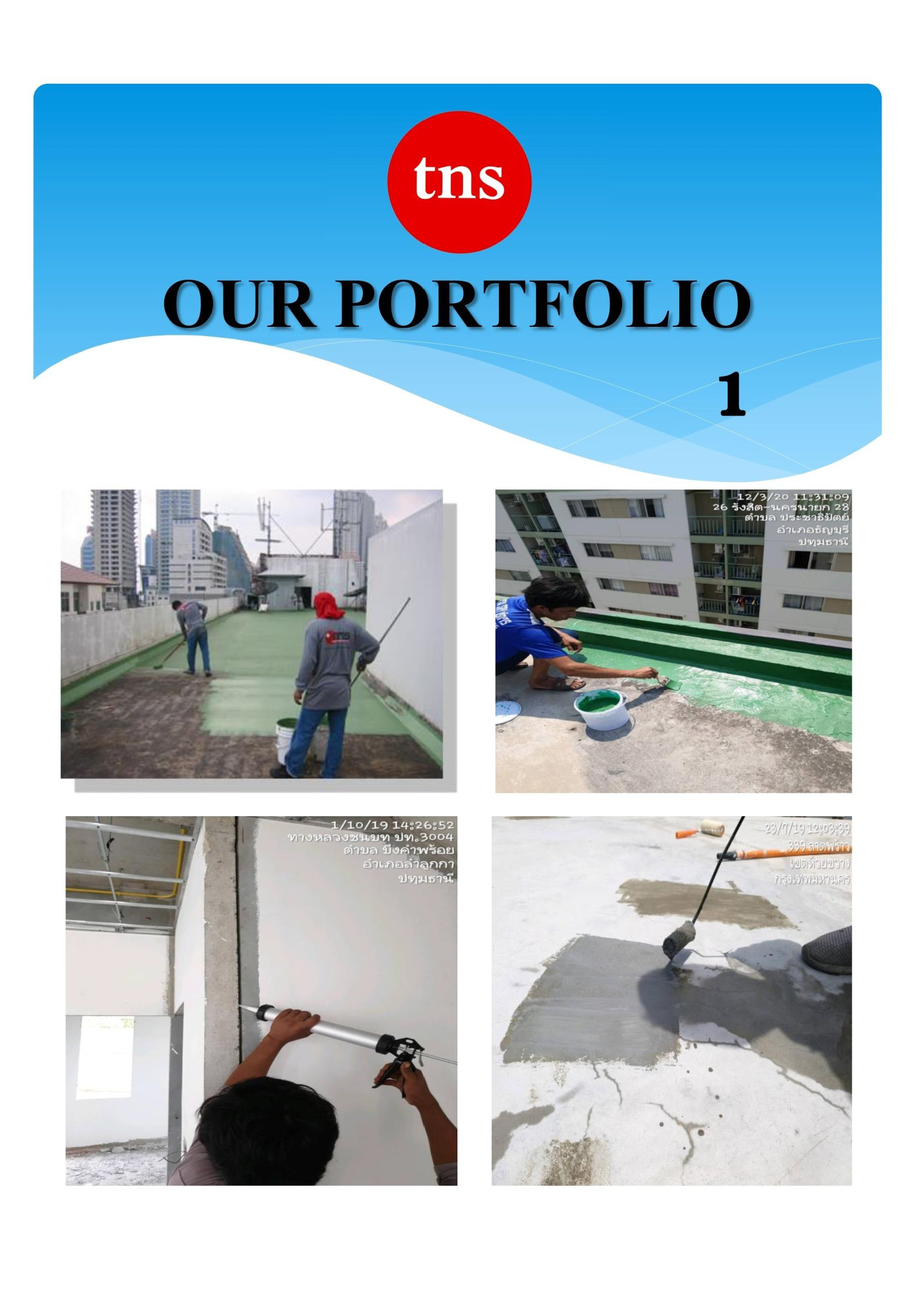 5 - https://thai-network.com | บริษัท ไทย เน็ตเวิร์ค ซีสเท็ม จำกัด ผลิตและจำหน่ายกาวอะคริลิกยาแนวสีพิเศษ The Sun และ tns ซึ่งเป็นกาวยาแนวที่มีหลายสี จึงเหมาะสำหรับนำใช้ในงานโครงการ บ้าน คอนโด และเฟอร์นิเจอร์บิวท์อิน ที่มียอดขายอันดับ 1